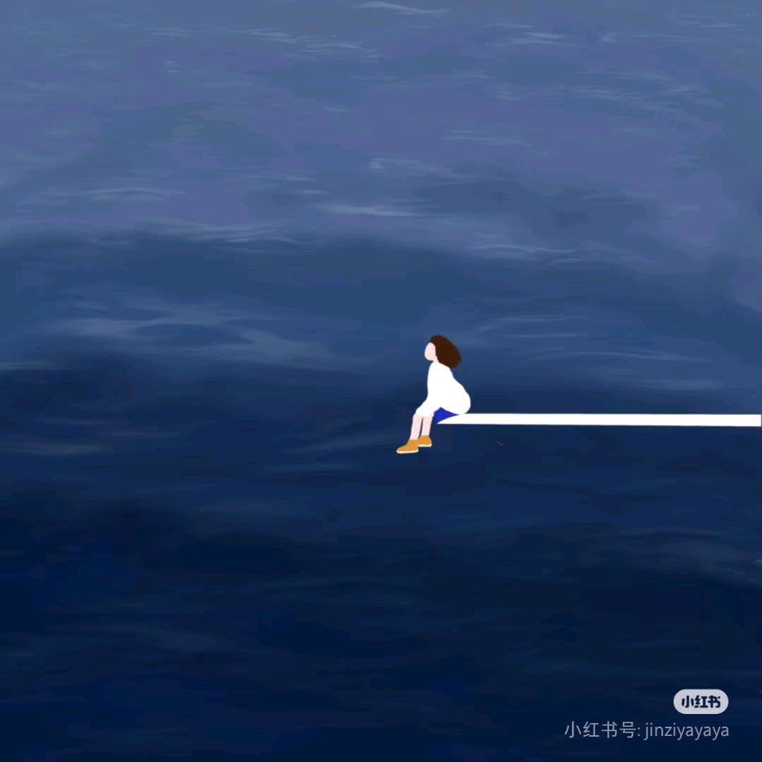 天天的翡翠匣子