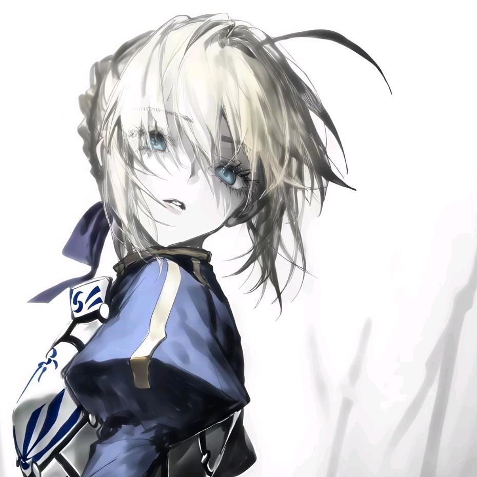 Saber Altoria