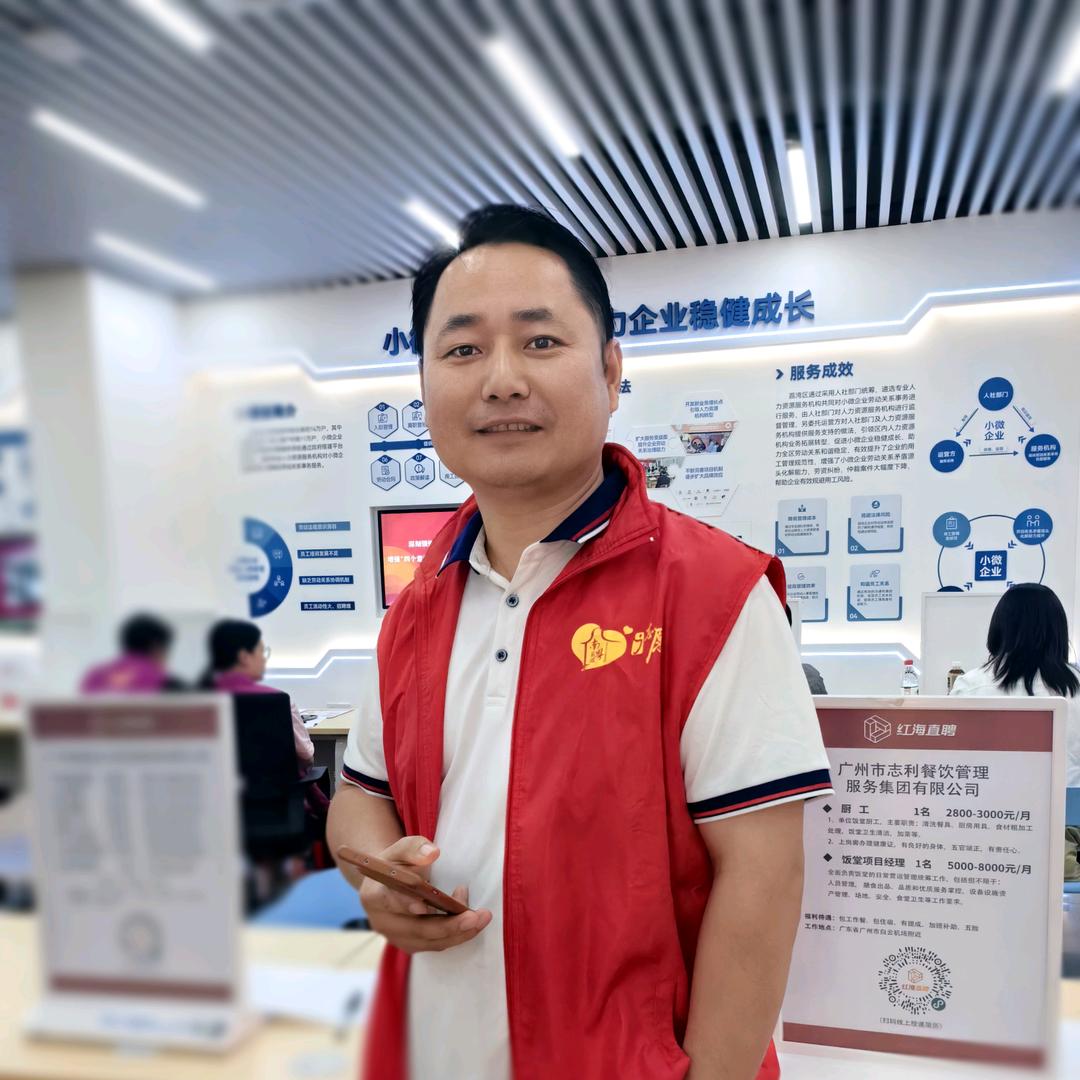 用心出发~瑞康照护