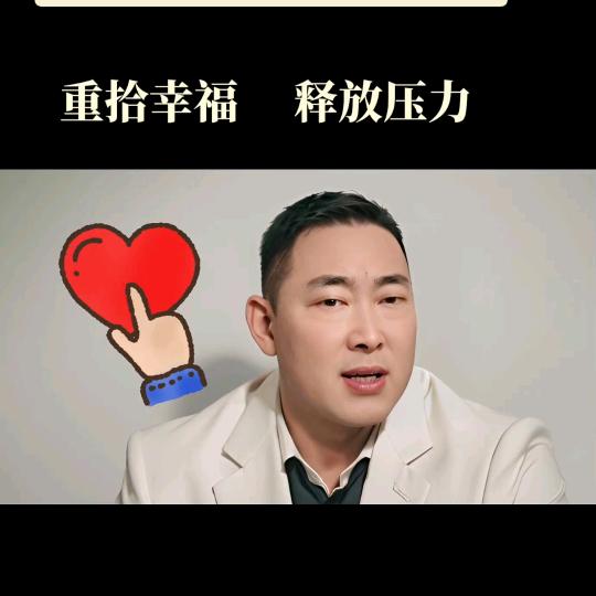 女性大舞台