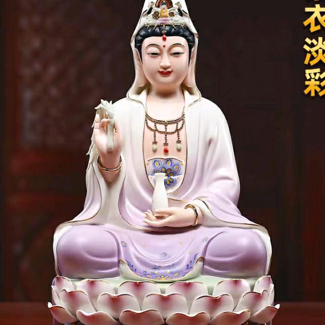 大慈大悲