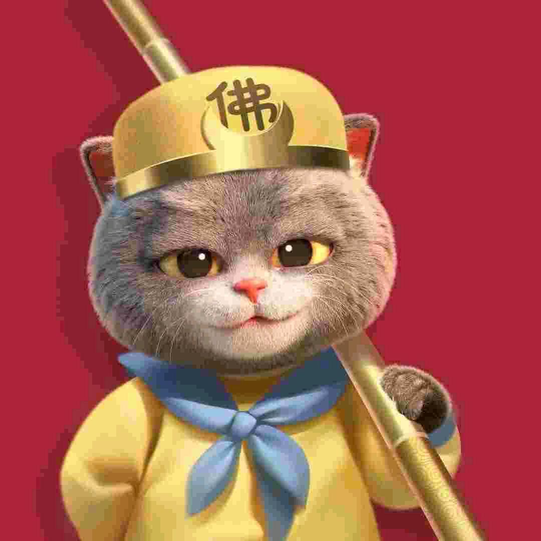 水先生