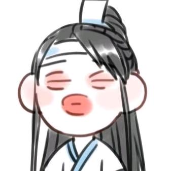 迆