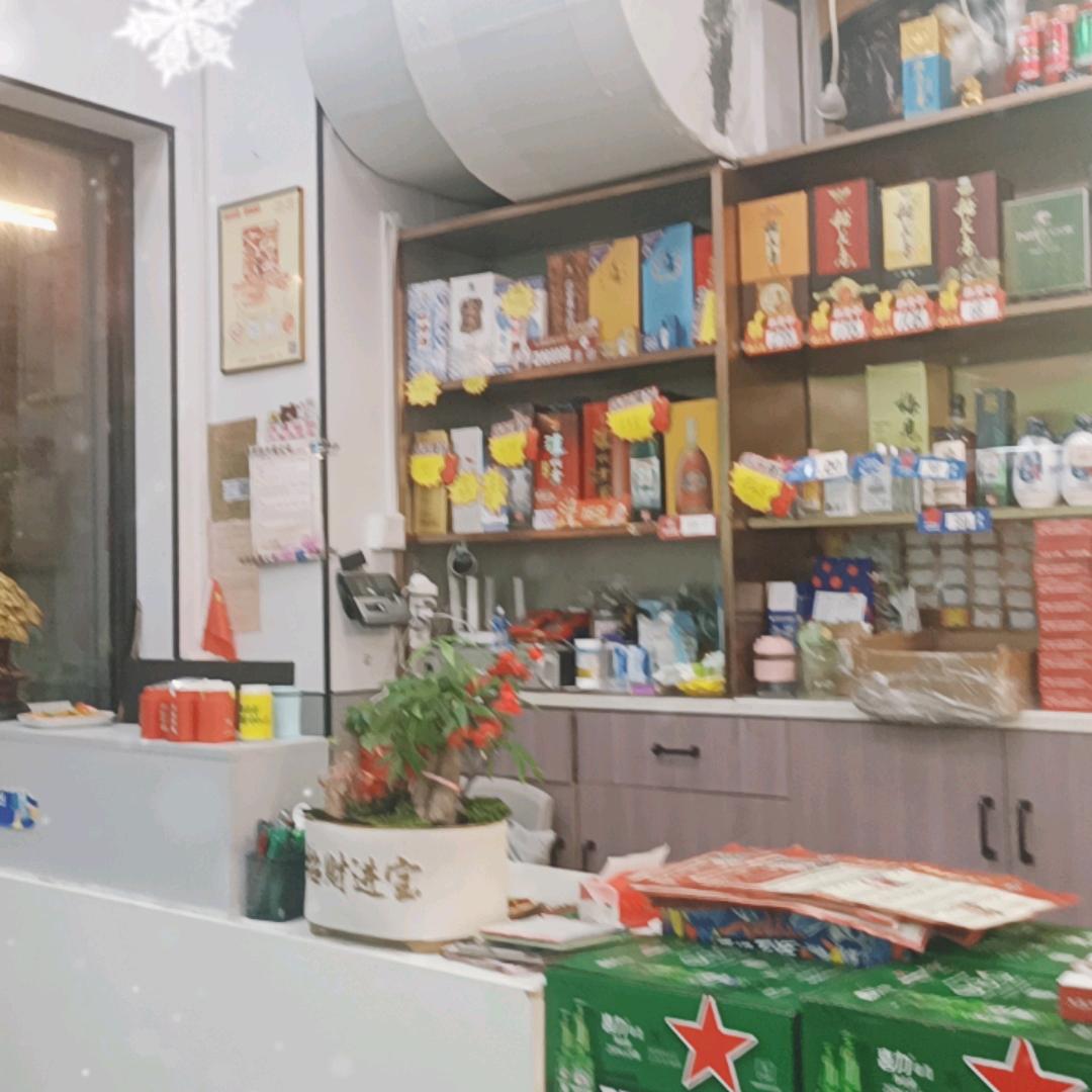 熊泉盛