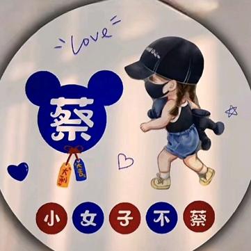 🌸🌹爱自己多一点点🌸🌹