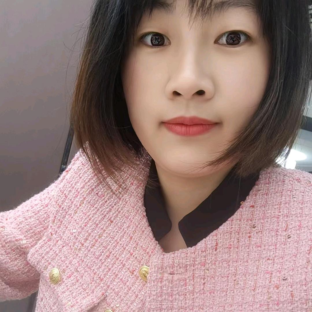 娟子