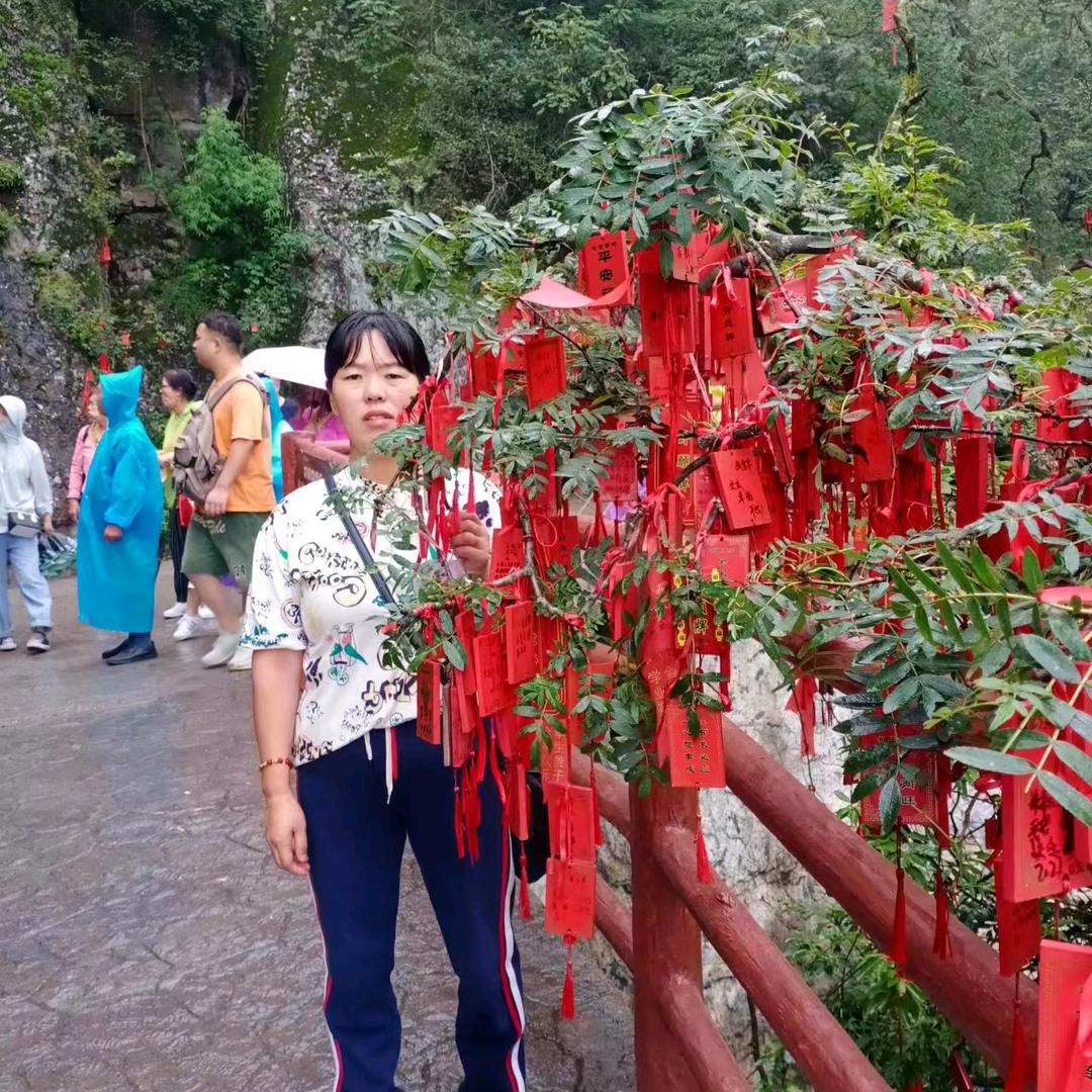 幸福快乐！