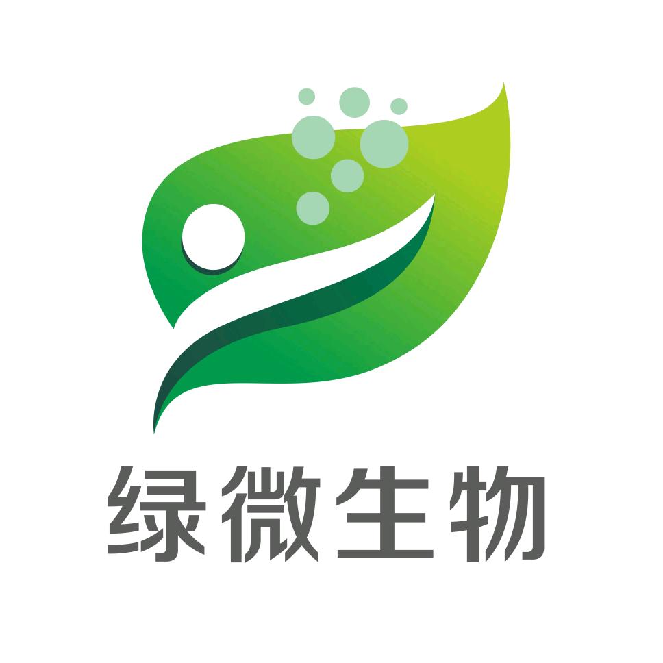 绿微生物