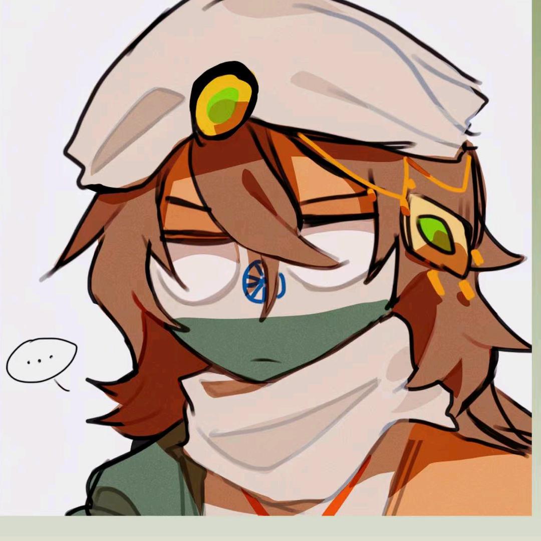 北方邦首席大祭司