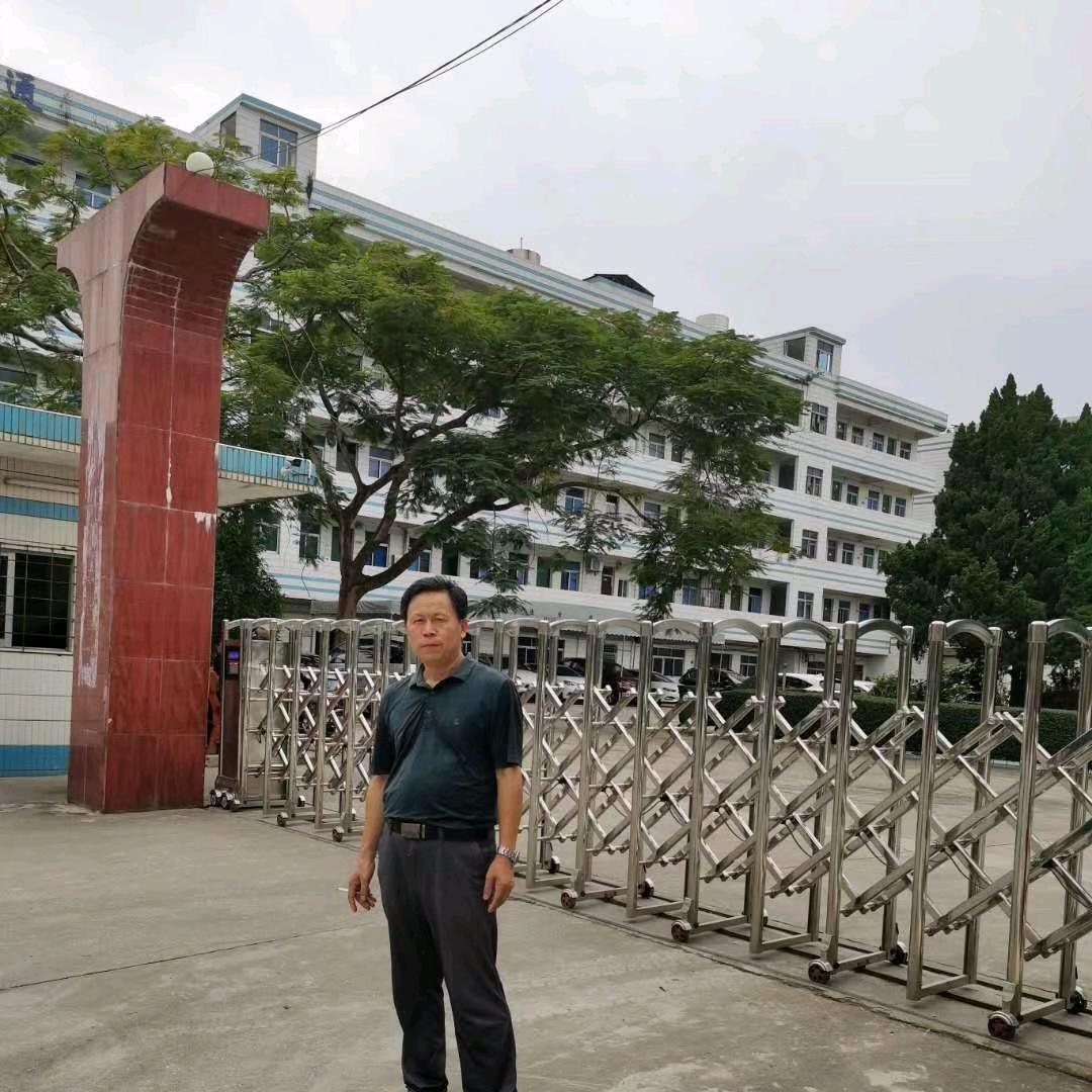 展程电子
