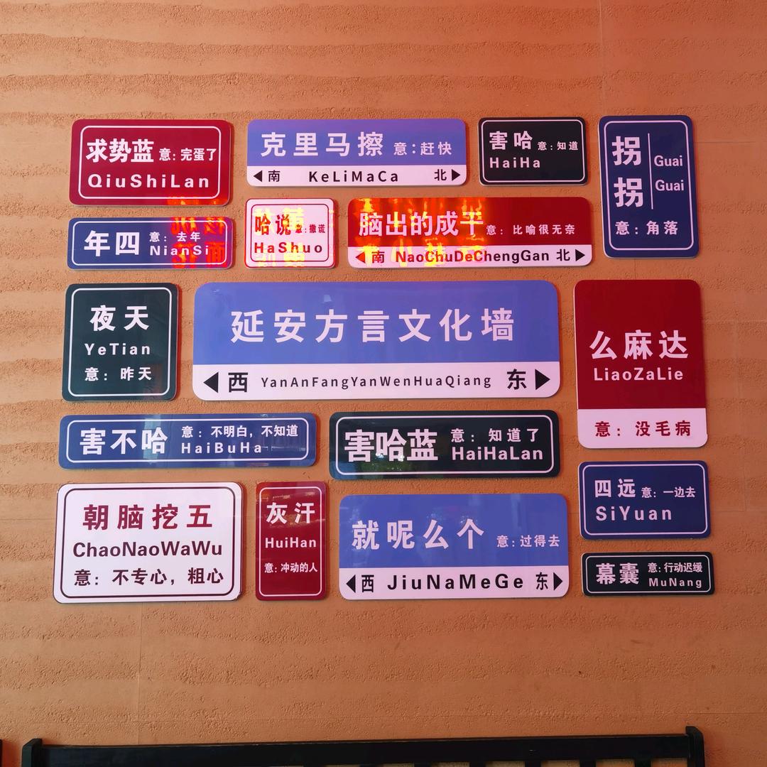 地蘑菇