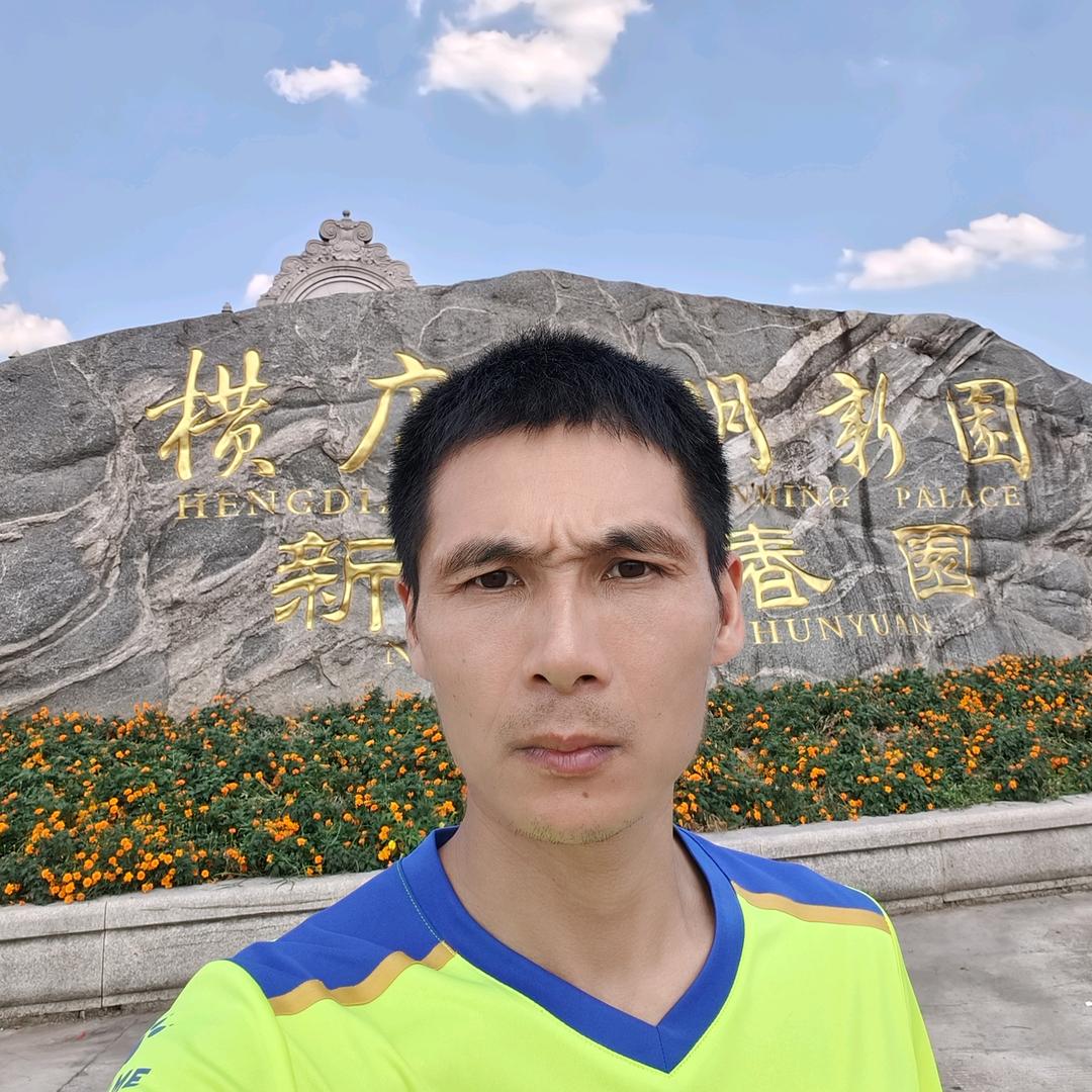 永无止境520