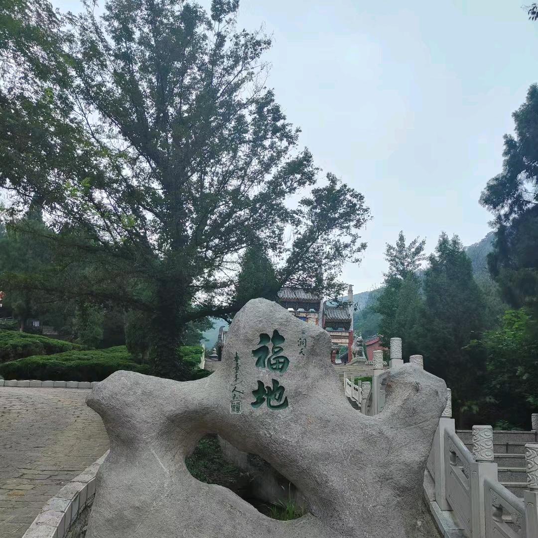 醉逍遥🏹️丰尚皮革飞哥