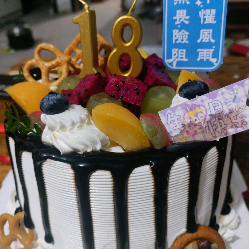 石榴花开