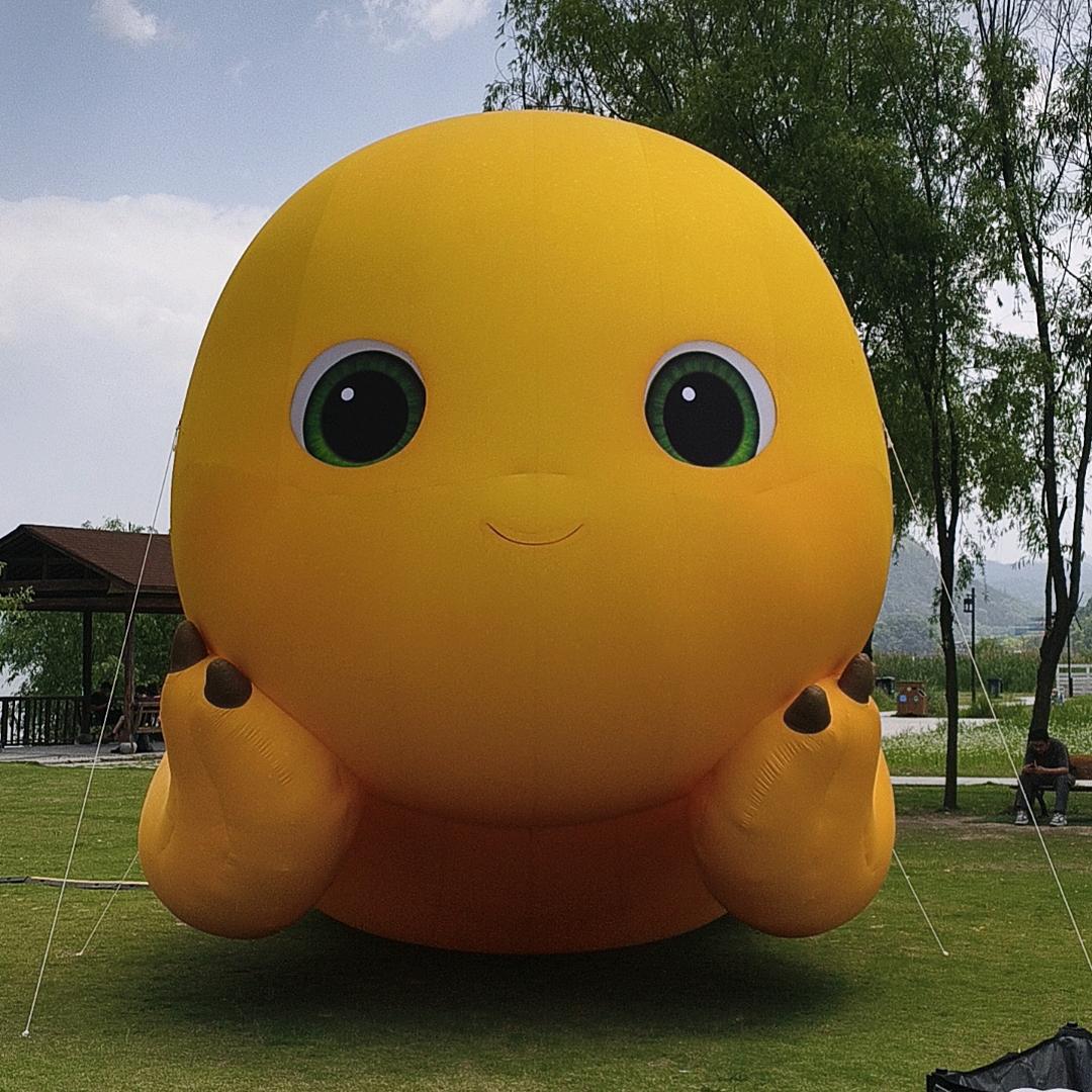 好运无限快乐常有