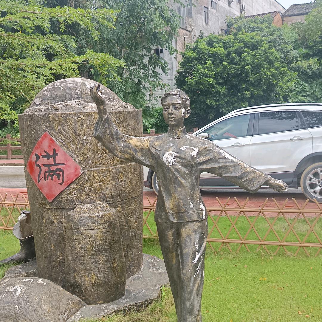 万州第一飘