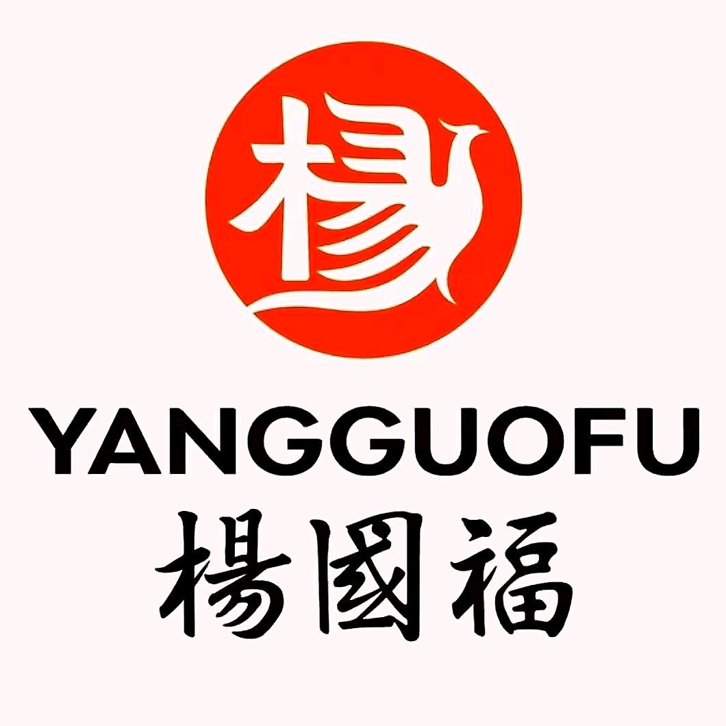 杨国福麻辣烫科技大学店