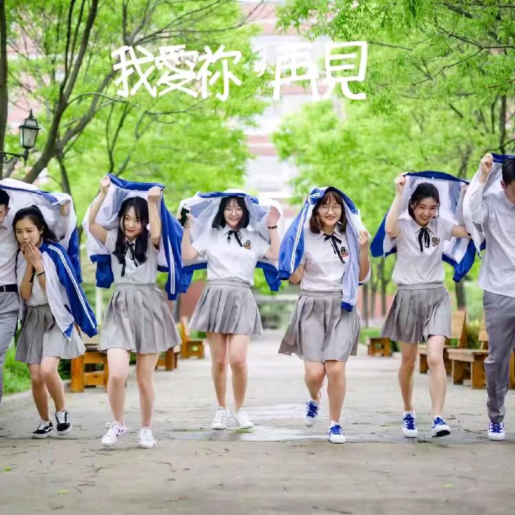 清酒暖风