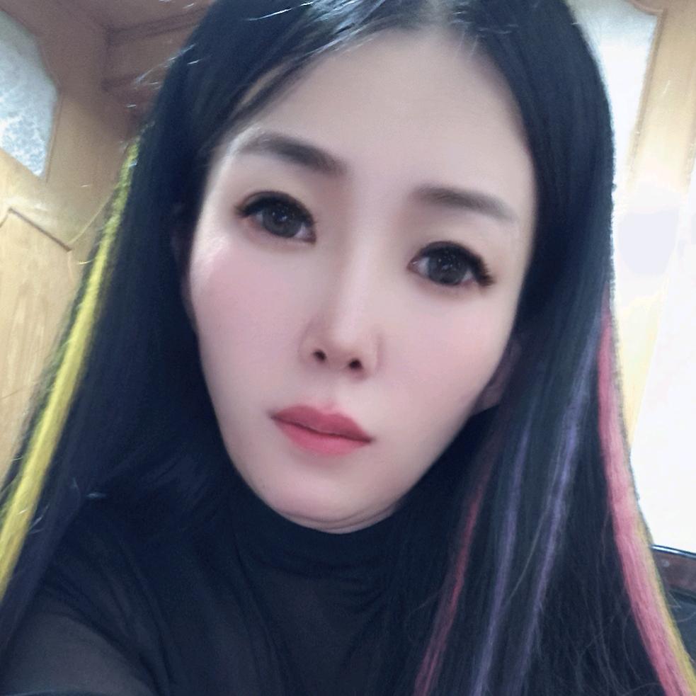娟