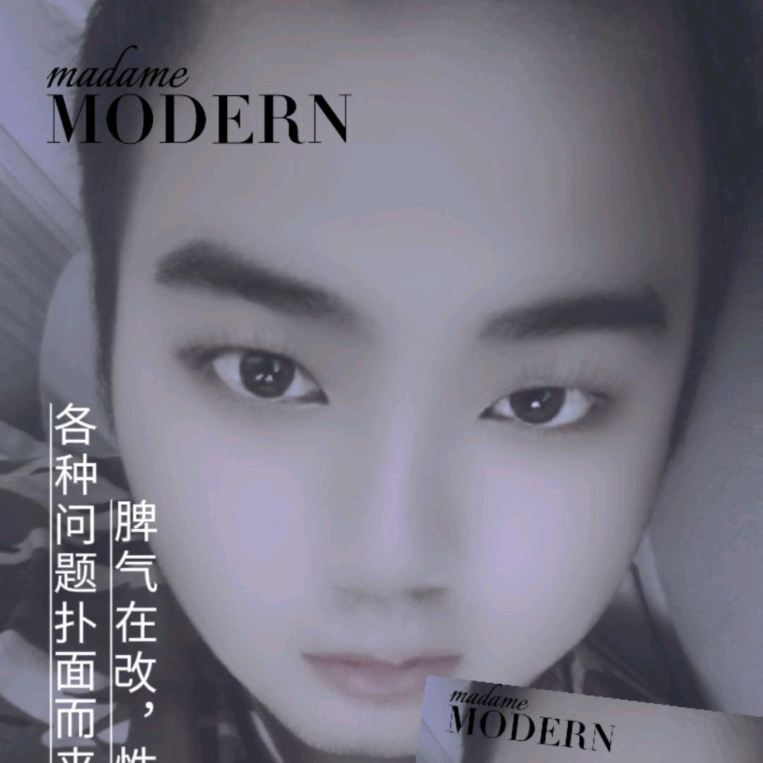 世俗缘