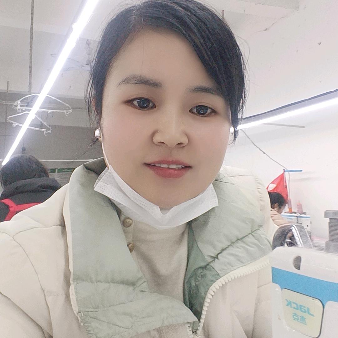 瑶瑶