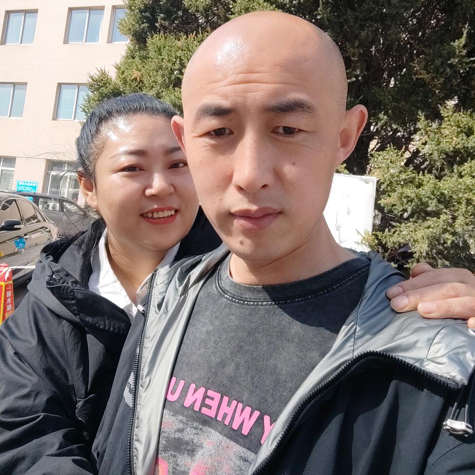 逍遥