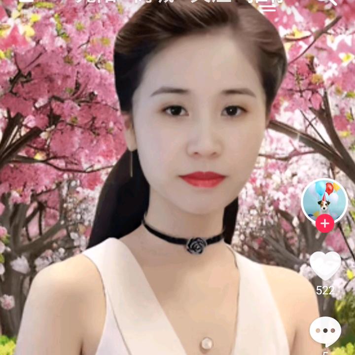 寂寞成性。