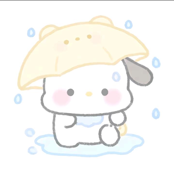 草莓牛奶
