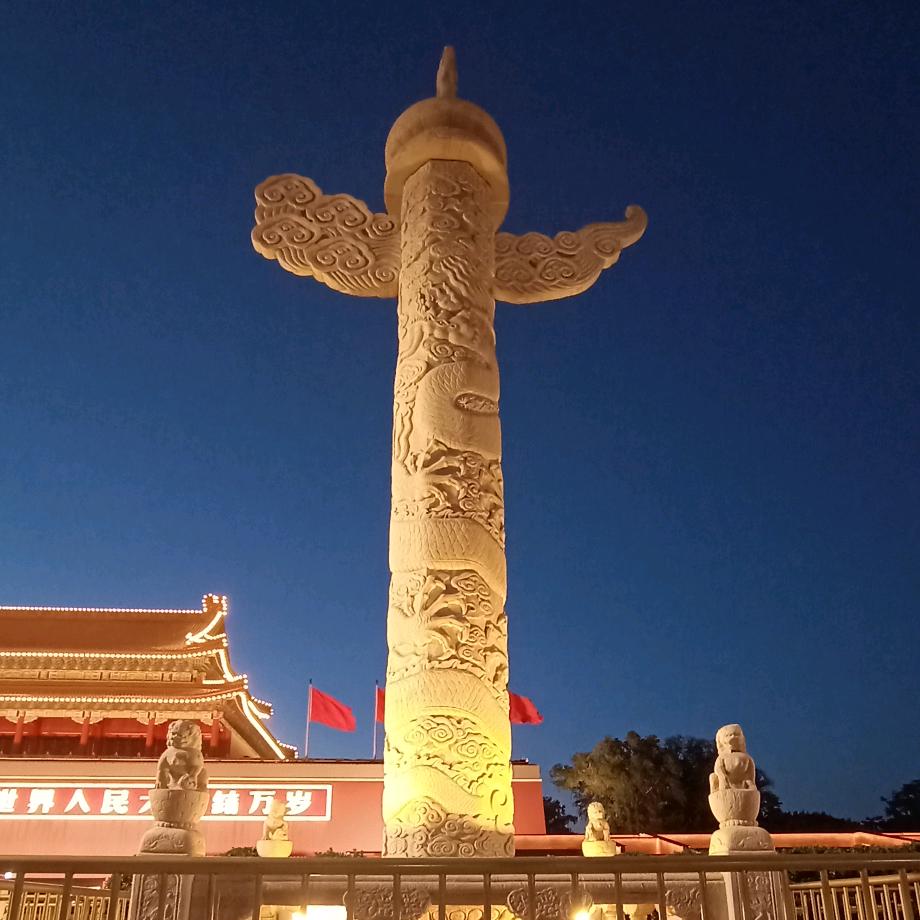 吥過洳泚