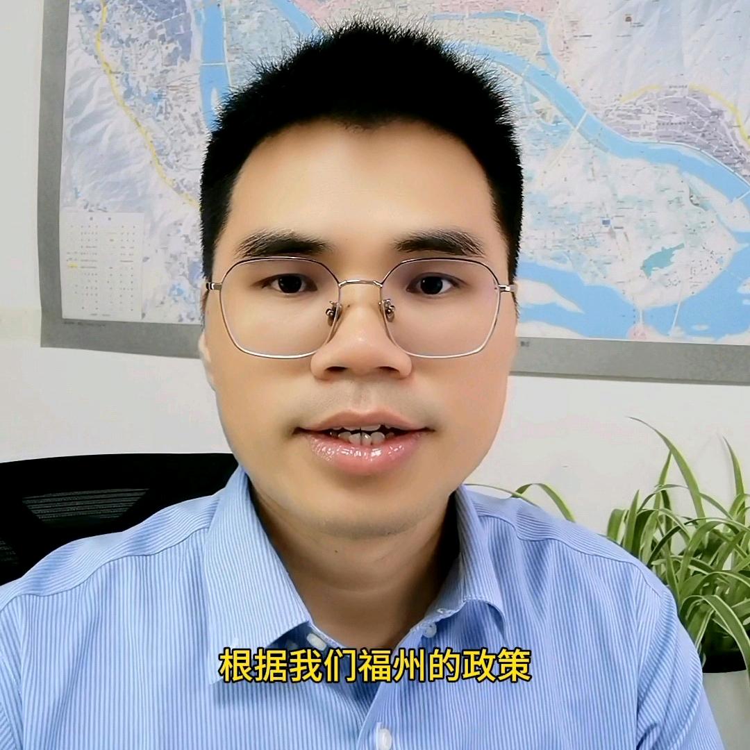 （福州）小刘救助知识课堂