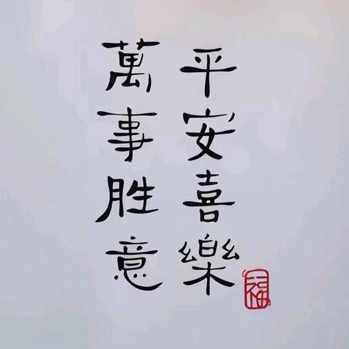 慌张de公瑾