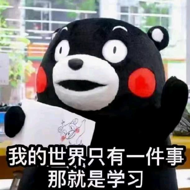 付哥教数学（专升本）