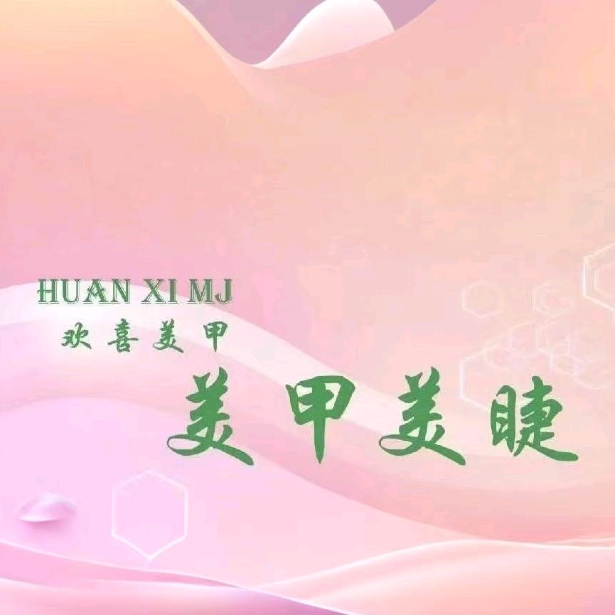 @扬扬