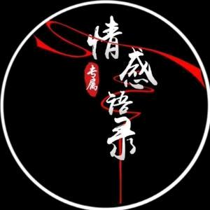 遥望馆