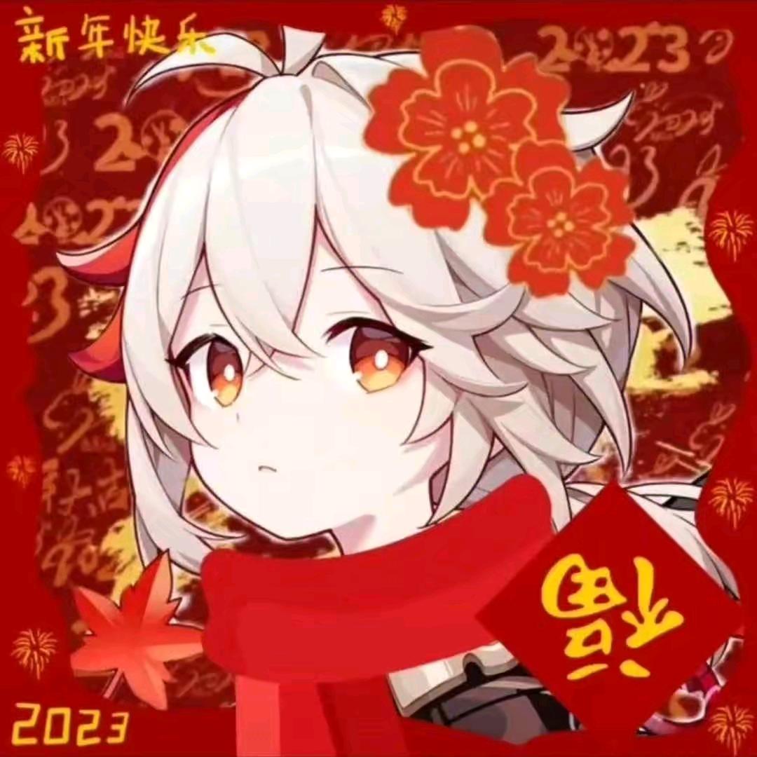 习惯说漫