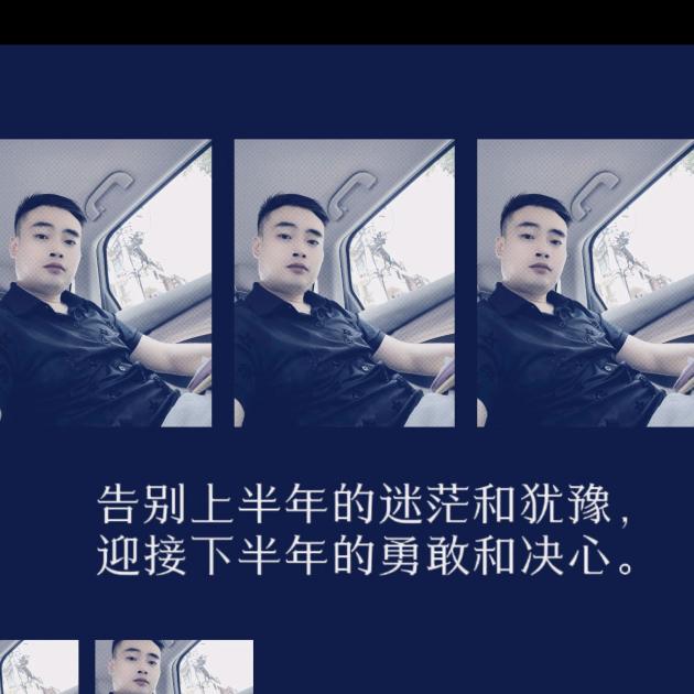 房产小灵通
