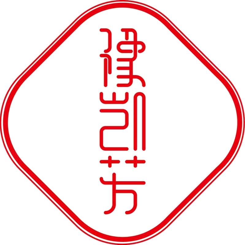 豫凯芳熟食(尚村岗店)专用号