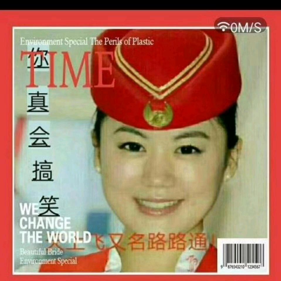 旅游圣地路路通！