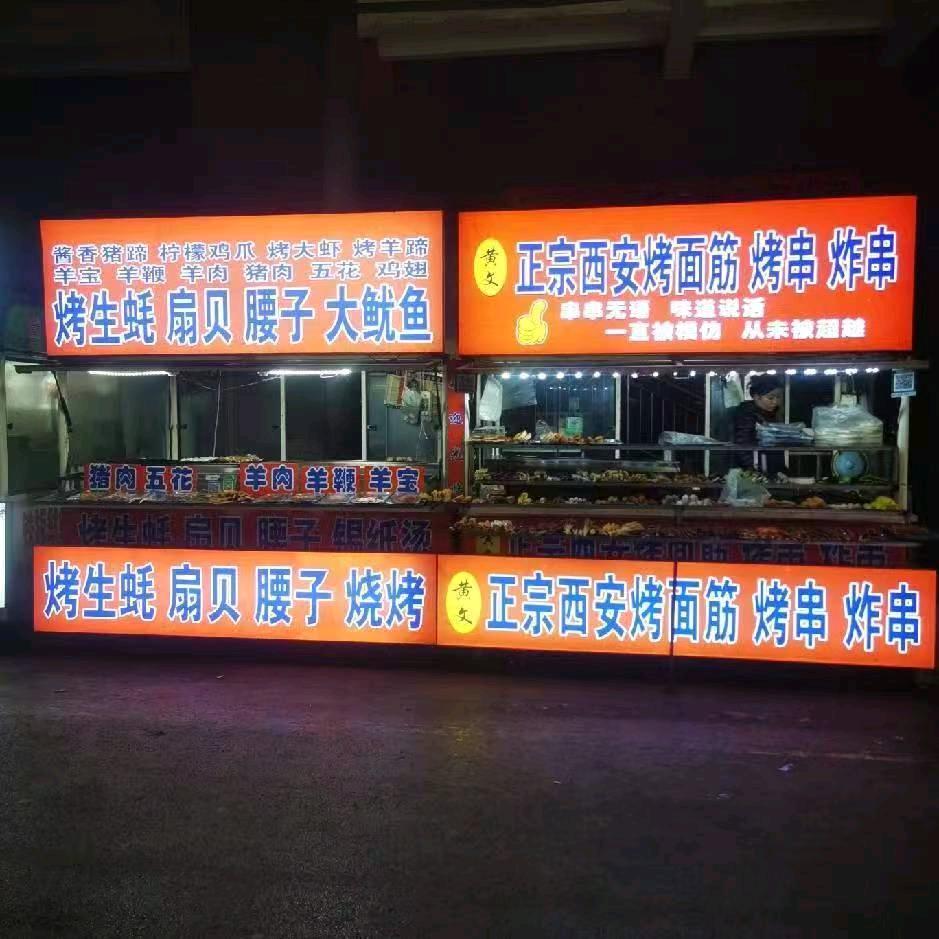 💞富瑞特黄文正宗西安串串姐💞