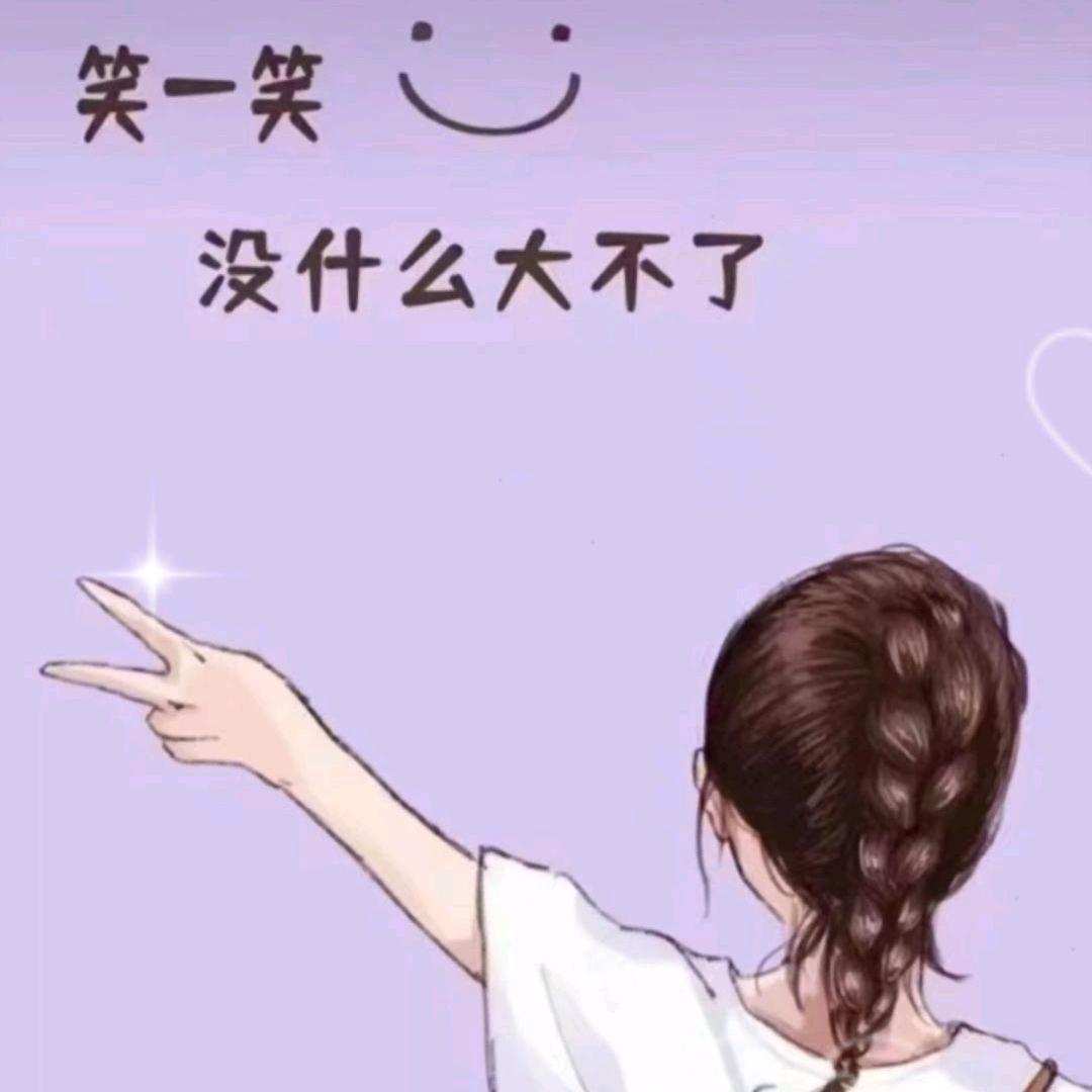 美好时光🍷🍷