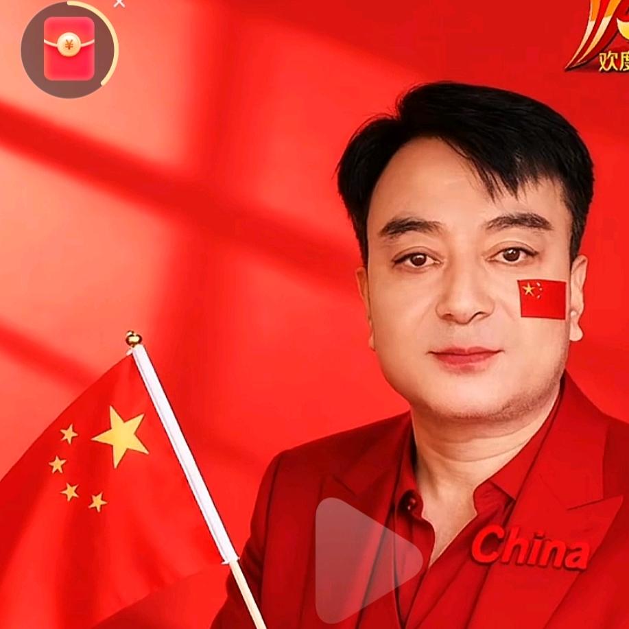 麦麦提依明