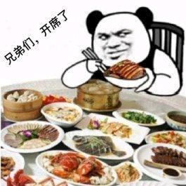 立场坚定斗志强