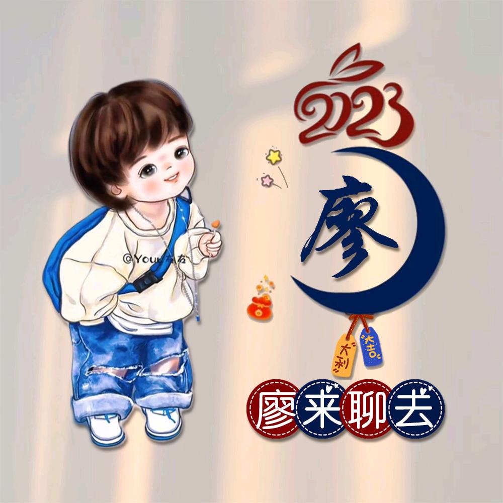 我心飞翔
