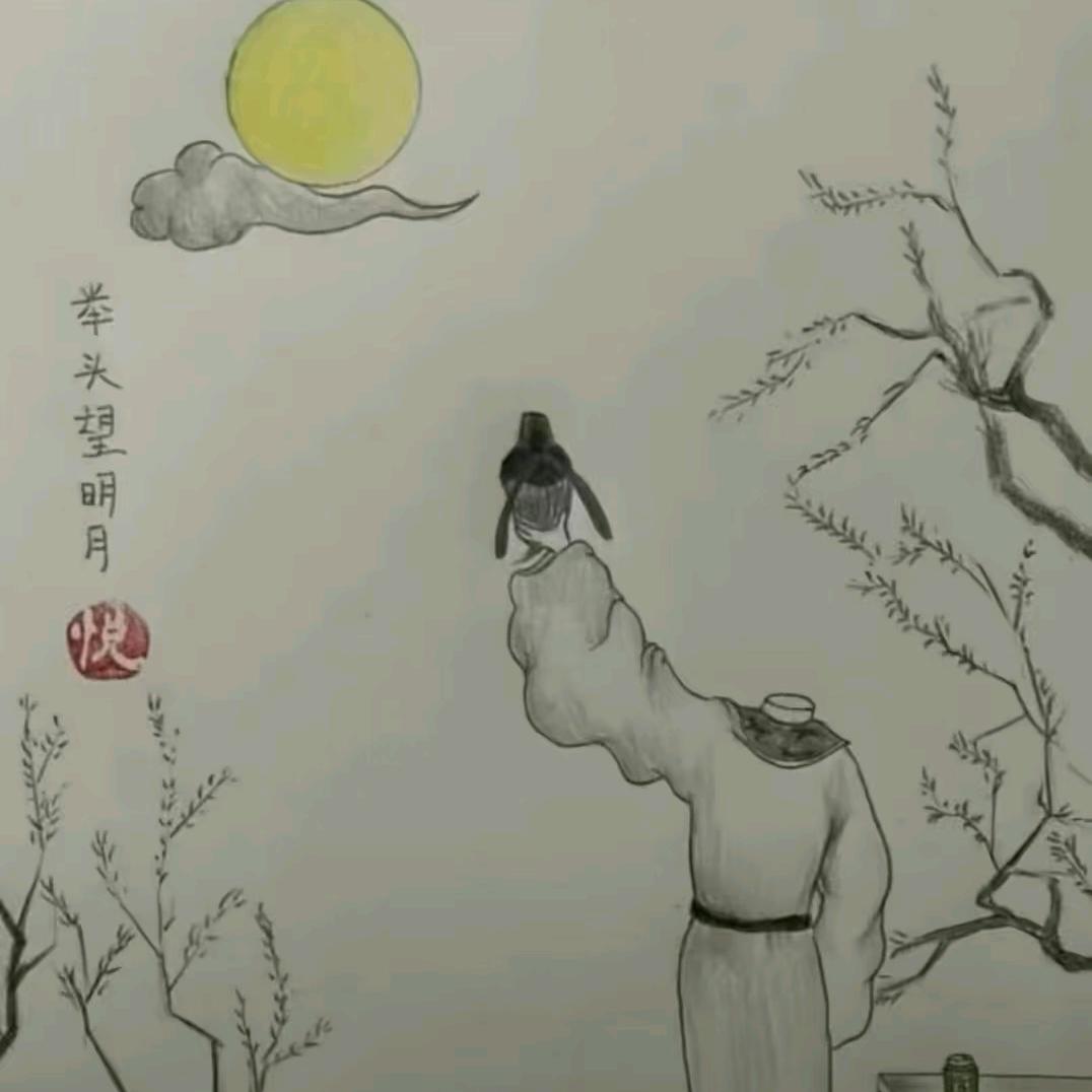 大美河山