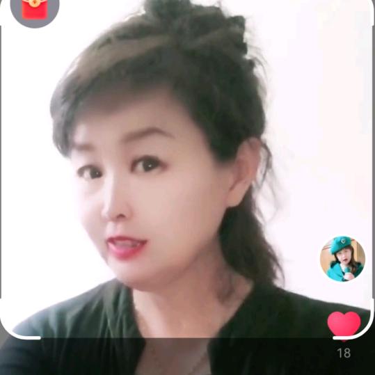 寒星姑姑
