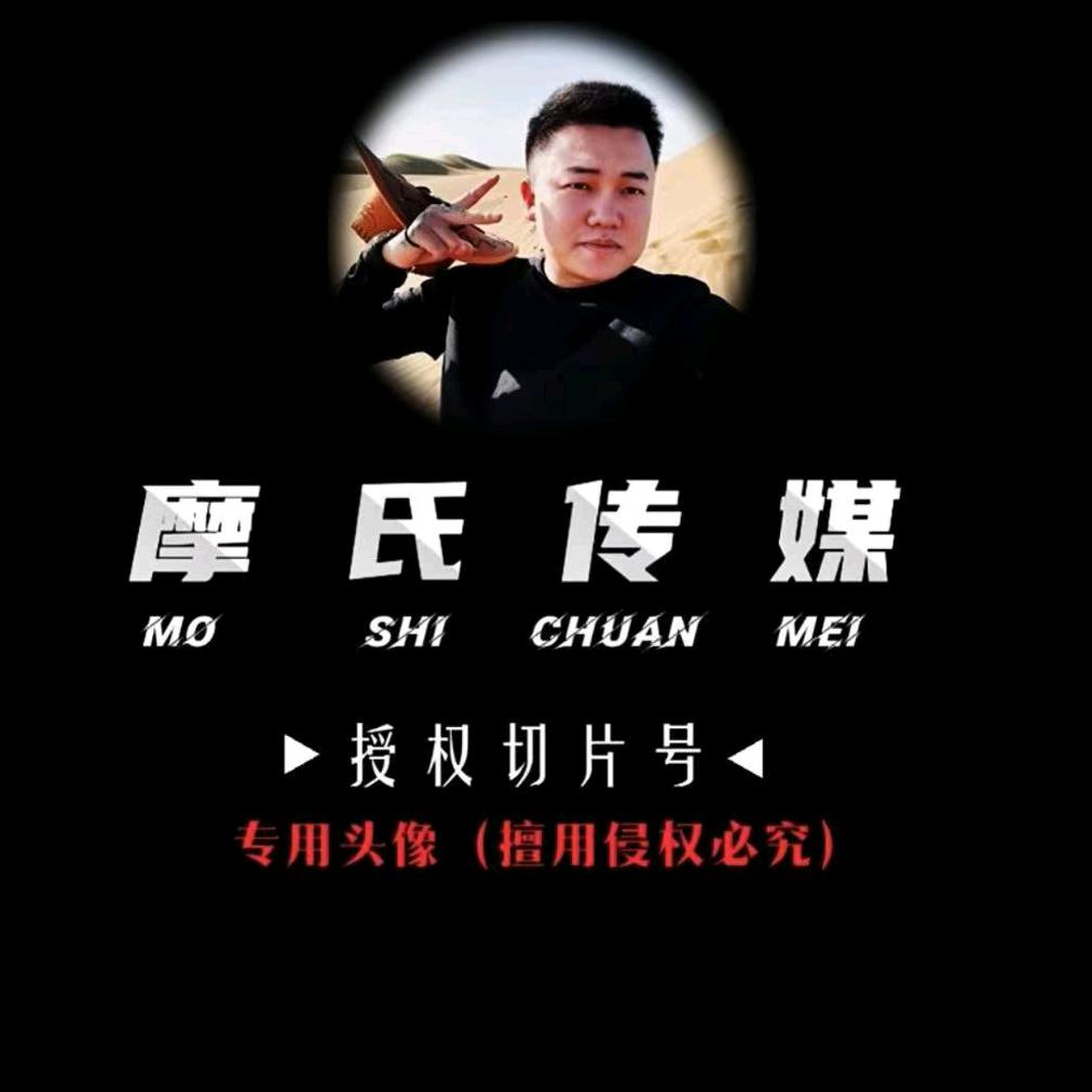 达摩切片-清慧