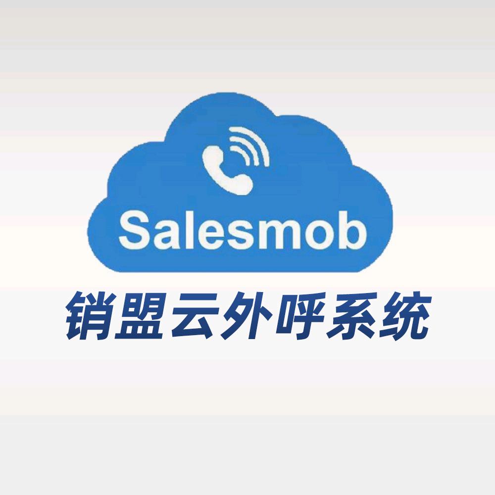 祯祥格通信运营商｜一站式解决外呼问题