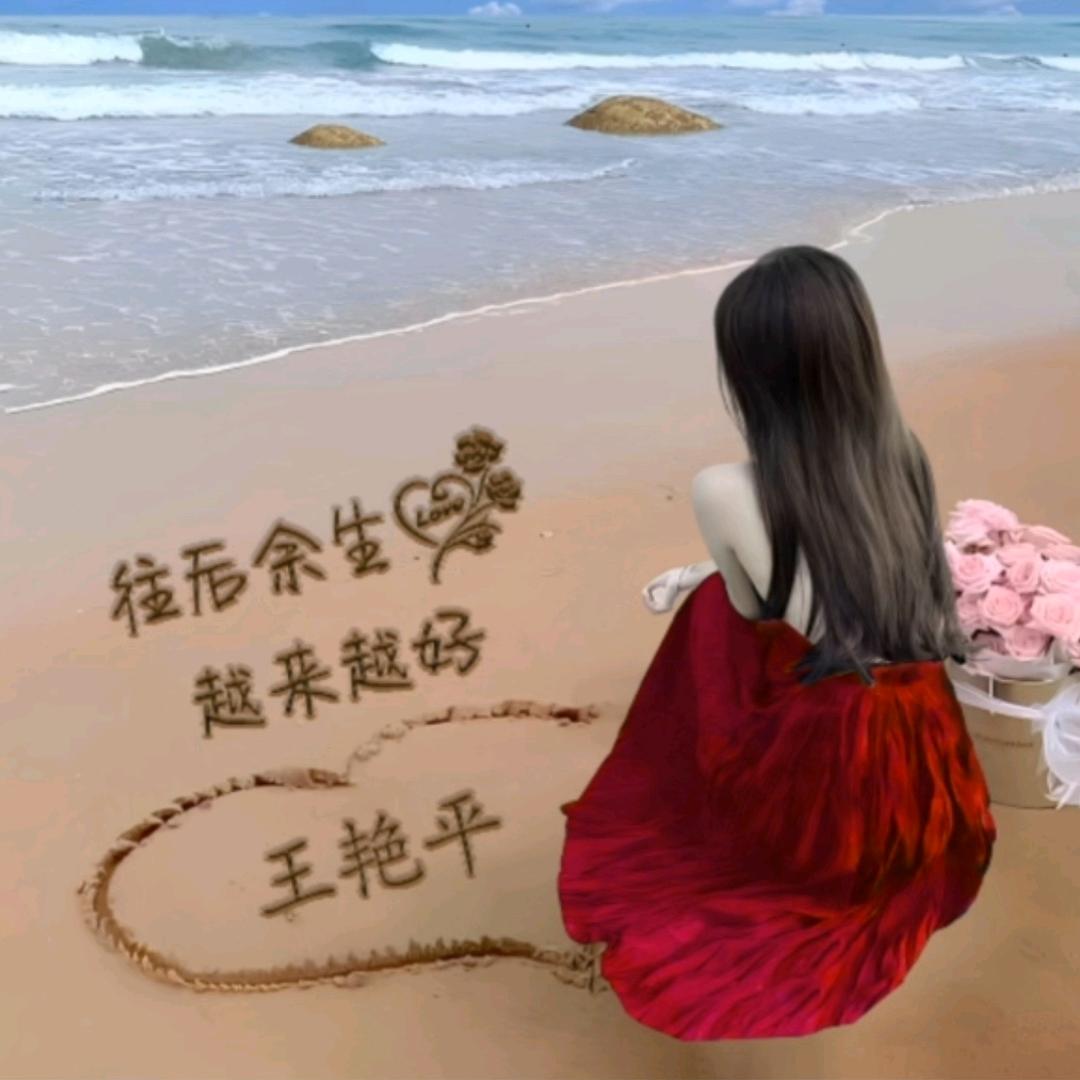 十个斗