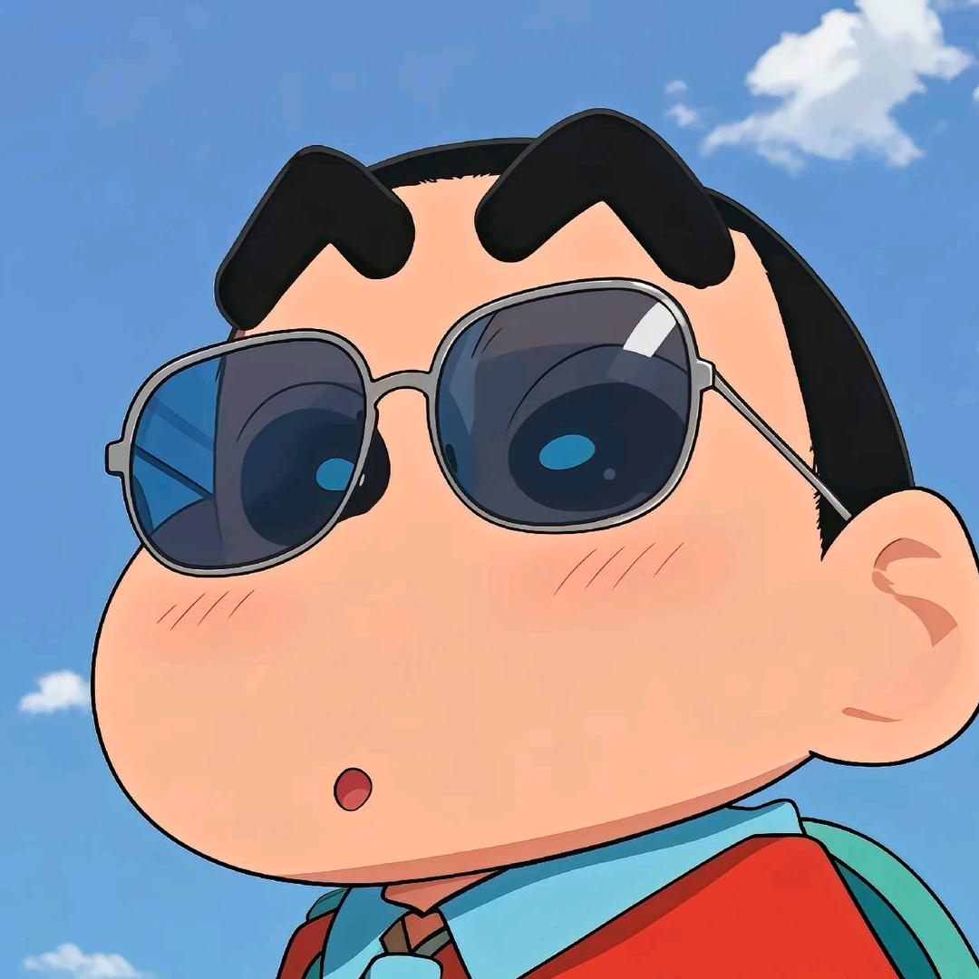 卷谁