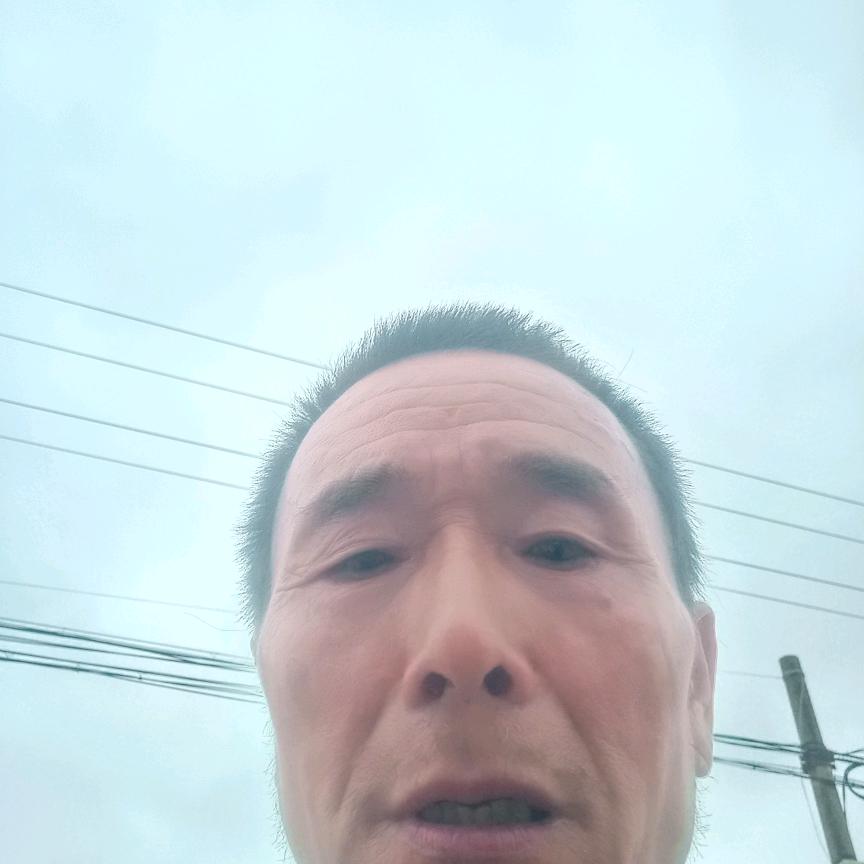 实在